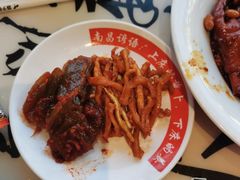 -南昌大饭店·非遗南昌菜(万寿宫店)
