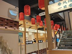-饭橘汉江码头·乡野土菜馆(静安路店)