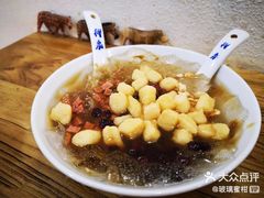 -闻酥园(水碾河路店)