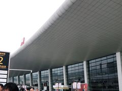-郑州新郑国际机场