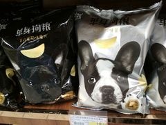 -丽达购物中心(崂山店)