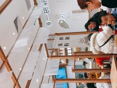 -小满手工粉(北京来福士店)
