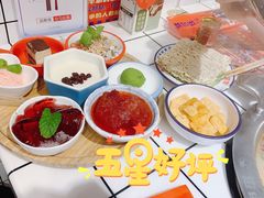 -喜悦小串丹东小黄牛海鲜烧烤大排档(民主广场店)