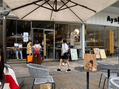 -喜茶(东莞汇一城店)