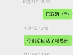 -林肯会俱乐部