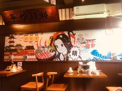 -合风谷(南下塘店)