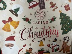 -CARINO BAKERY&CAFE(人广来福士店)