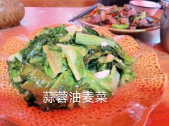 -古城苗家土菜馆(河景餐厅店)