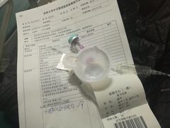 -吉林大学中日联谊医院(中心院区)
