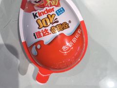 -瑞幸咖啡(中原万达店)