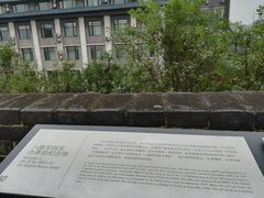 -八路军西安办事处纪念馆