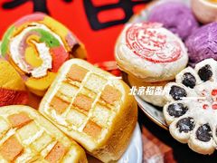 -稻香村(崇菜店)