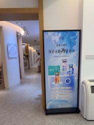 -天津伊美尔医疗整形美容专科医院