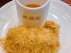 -新榕记滨江壹號