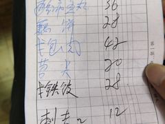-刘涛酒店(江滩公园店)