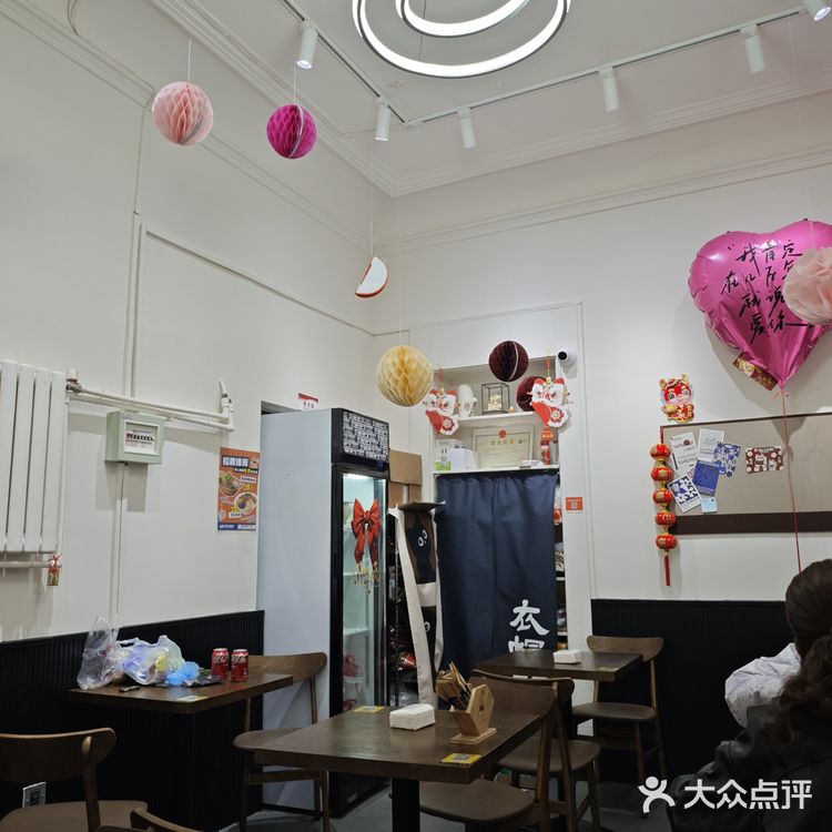 云南小锅米线来啦