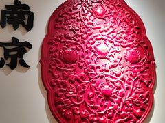 -李百蟹·江南蟹黄面(夫子庙店)