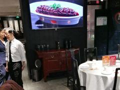 -百饺园(平山道店)