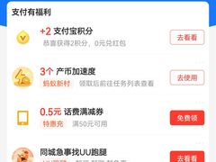 -渭南时辰包子(张家堡新区店)