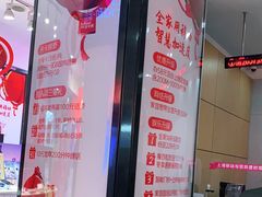 -中国移动(田林路营业厅)