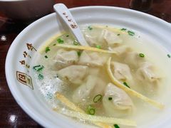 -老半斋(福州路店)