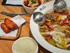 -太二酸菜鱼(南京艾尚天地店)