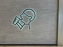 -福田卓悦INTOWN购物中心