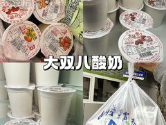 -嗨辣小聚·盘锦河蟹·海鲜烧烤龙虾(盘锦十年好店)