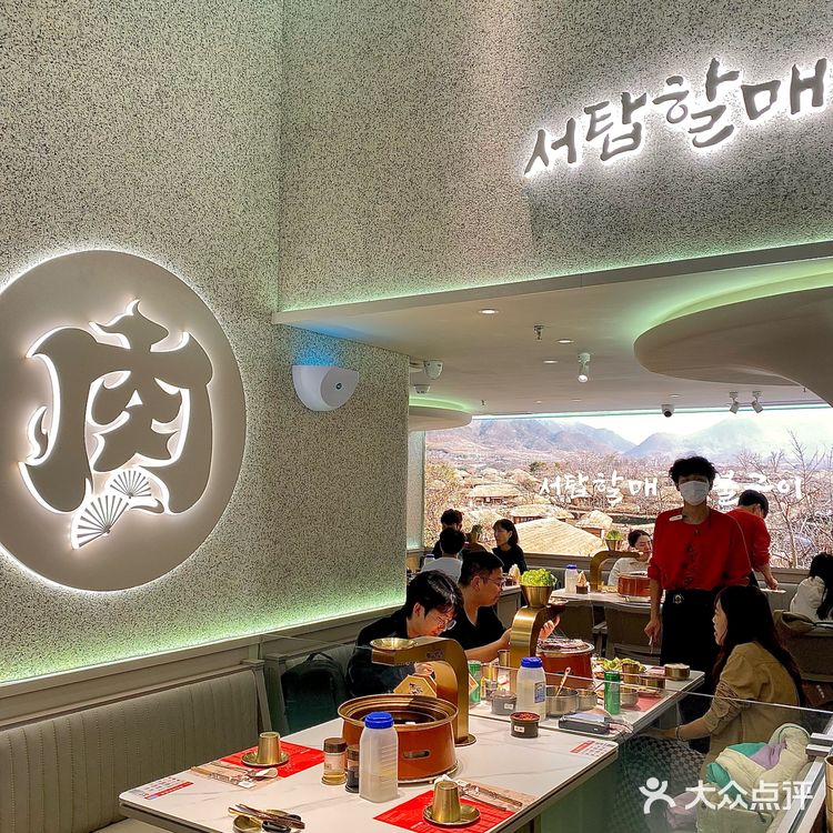 泉州这个……好好吃啊🥹   