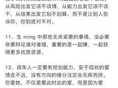 -松鹤楼面馆(中洲湾店)