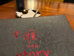 -槿Story·韩国料理(望京韩国美食城店)