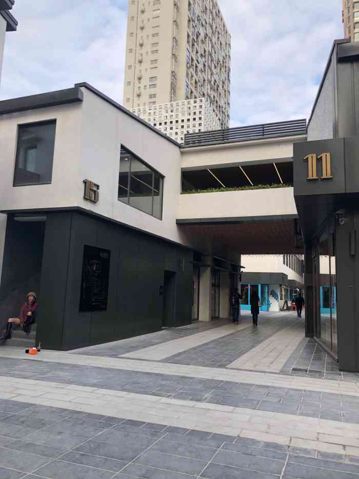 陕康里-"新开的一处时尚创意商业广场,内里以酒吧为."-大众点评移动版