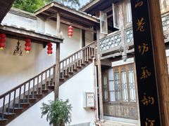 -三坊七巷历史文化街区