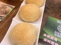 酥皮焗叉烧包-添好运点心专门店(深水埗店)