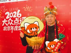 -苏帮袁Sue Cuisine(将台店)