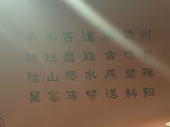 -老牌坊云南鱼豆花火锅(哈西万达店)