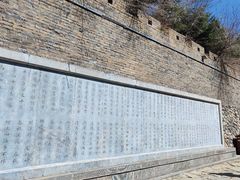 -雁门关景区