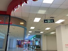 -天津梅江印象城
