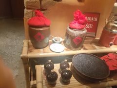 -田小狗的饭店(碧桂园店)