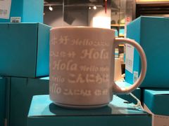 -LEO CAFE