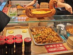 -丁家坡洋芋·观音桥好吃街A区(全国总店)