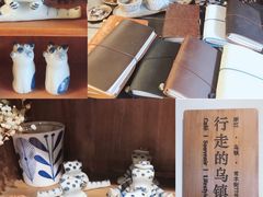 -乌镇东栅景区