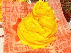 -姥姥家春饼店(惠新东街店)
