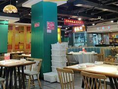 -老街鱼嘴巴(坡子街老店)