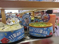 -龍歌自助小火锅(市南金茂湾店)