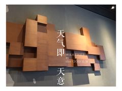 -星巴克臻选(重庆大融城店)