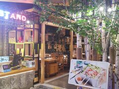 门面-牛上牛吊炉烧烤(红旗大街店)