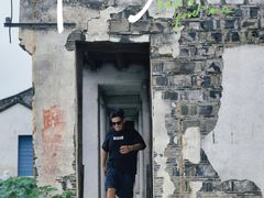 -丝绸小镇荻港古村