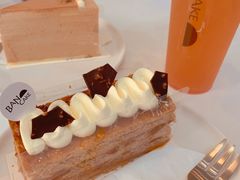-BanCake·法式千层·拿破仑專門店