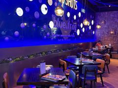 -bluefrog蓝蛙(皇庭广场店)